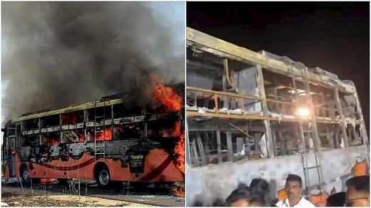 Bus tragedy